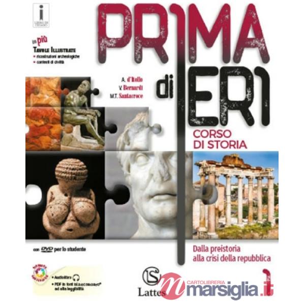 PRIMA DI IERI 1 + ATLANTE + TAV. + MI PREP. INT. + CONTINENTI