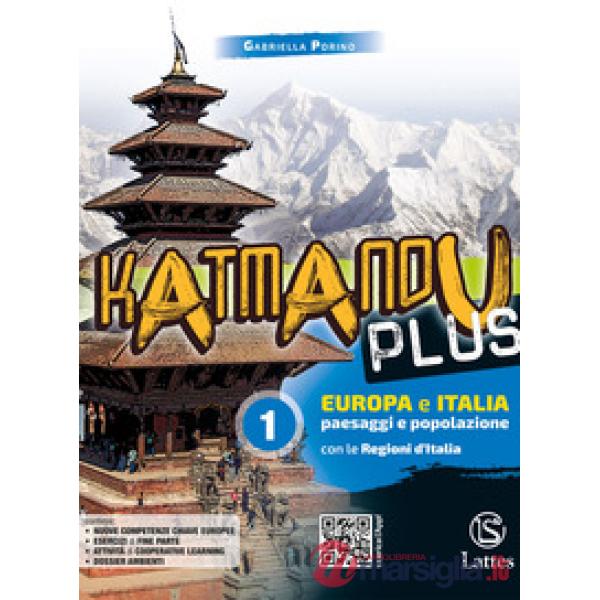 KATMANDU PLUS VOL. 1 + ATLANTE 1 + AMBIENTI + MI PREPARO PER L'INTERRO
