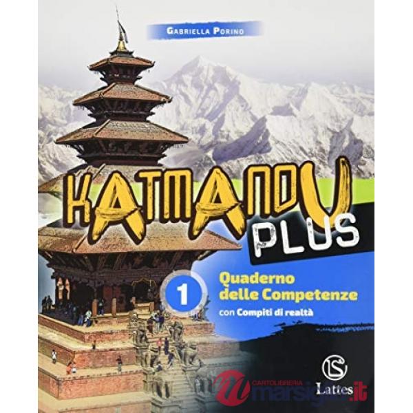 KATMANDU PLUS QUADERNO COMPETENZE 1