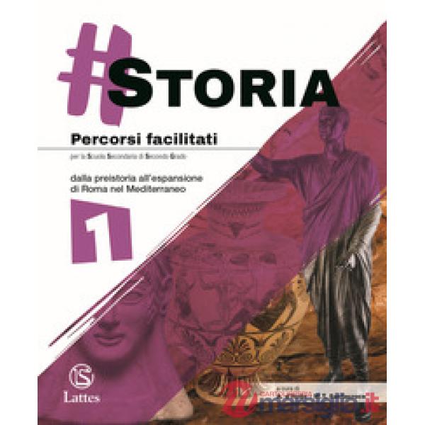  STORIA BIENNIO ITI VOL. 1