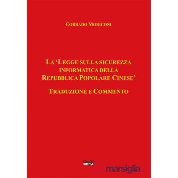 «legge sulla sicurezza informatica della Repubblica Popolare Cinese» (La)