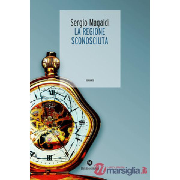 Regione sconosciuta (La)