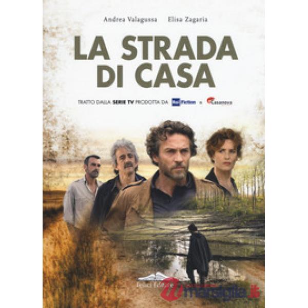 Strada di casa (La)