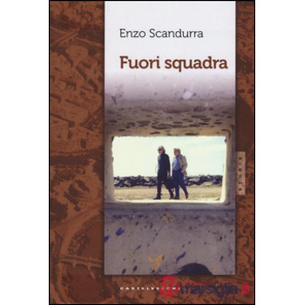 Fuori squadra