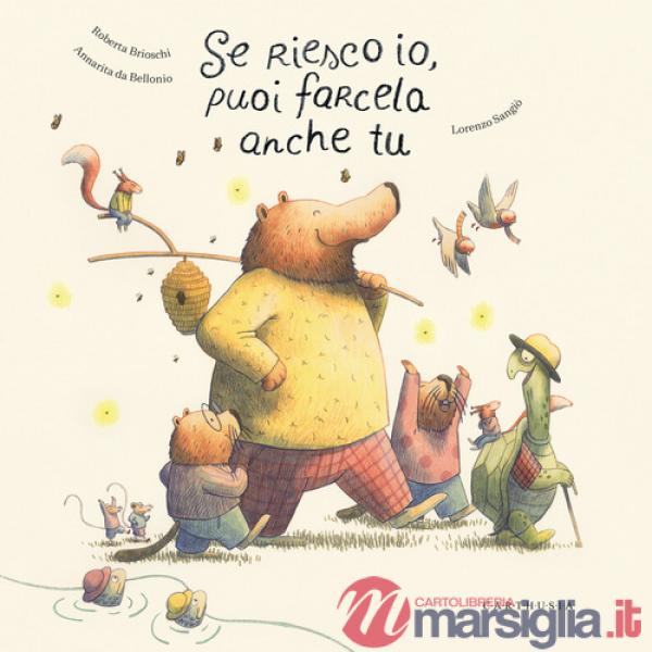 Se riesco io, puoi farcela anche tu