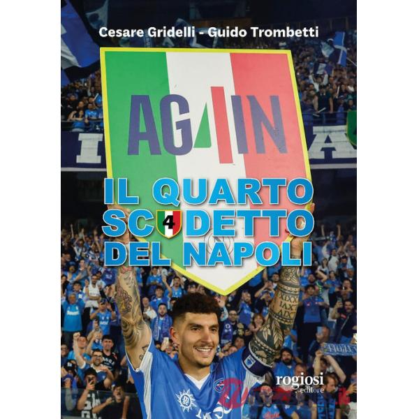 Quarto scudetto del Napoli (Il)