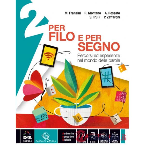 X FILO X SEGNO 2 + LETTERATURA + EB + DVDEB