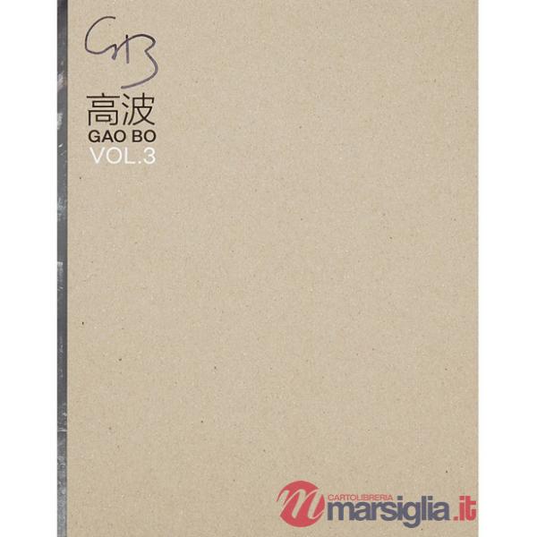 Gao Bo. Ediz. inglese. Vol. 3