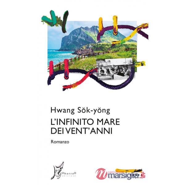 Infinito mare dei vent'anni (L')