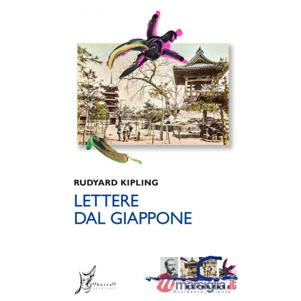 Lettere dal Giappone