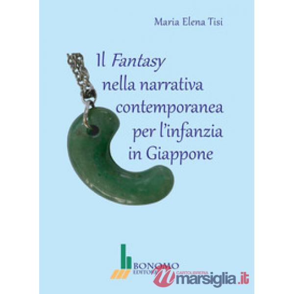 Il fantasy nella narrativa contemporanea per l'infanzia in giappone