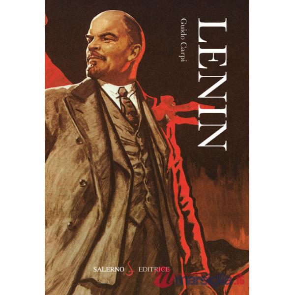 Lenin