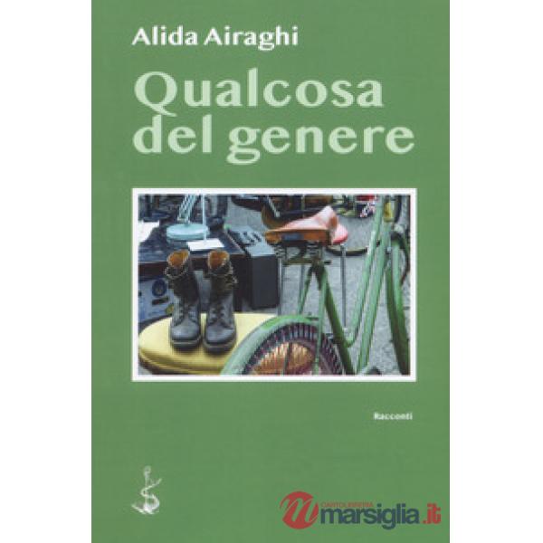 Qualcosa del genere