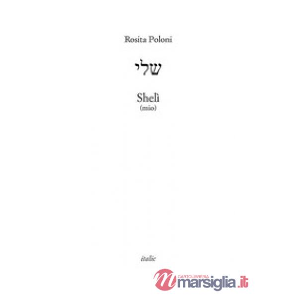 Shelì (mio)