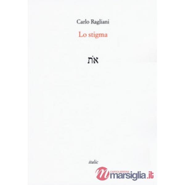 Stigma (Lo)