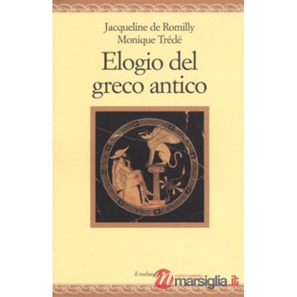 Elogio del greco antico