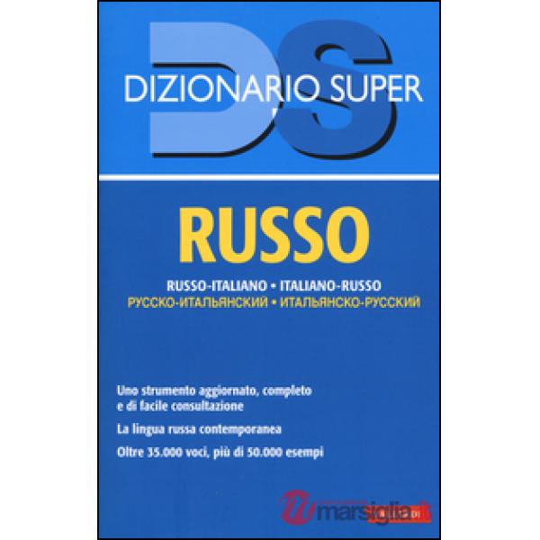 Dizionario russo. Russo-italiano, italiano-russo