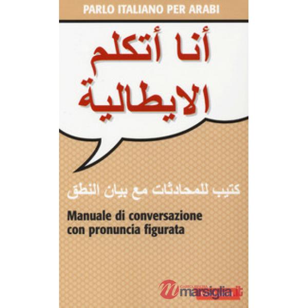 Parlo italiano per arabi