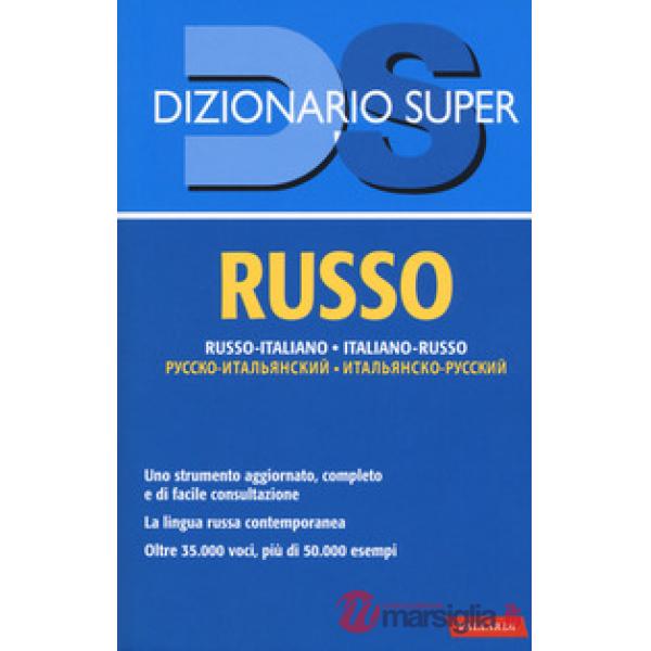 Dizionario russo. Russo-italiano, italiano-russo
