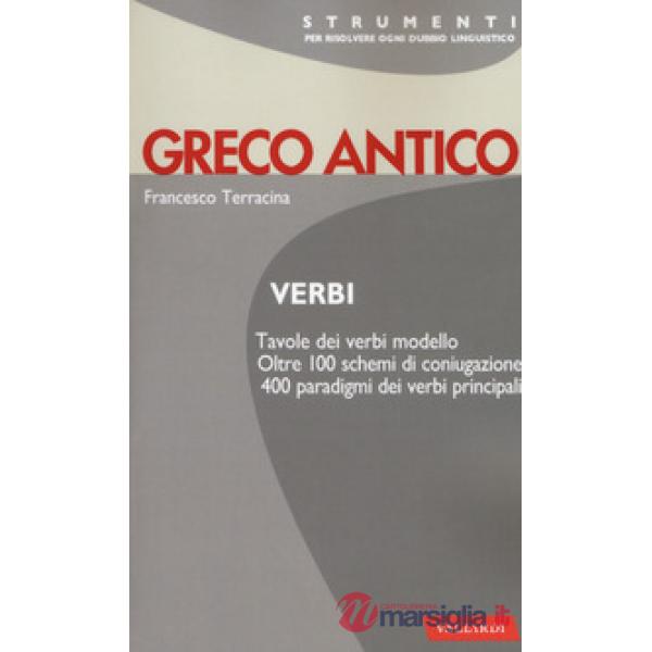 Greco antico. Verbi