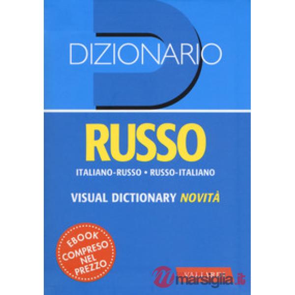 Dizionario russo. Italiano-russo, russo-italiano