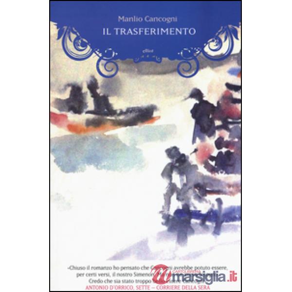 Trasferimento (Il)