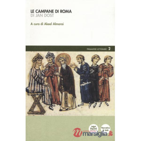Campane di Roma (Le)
