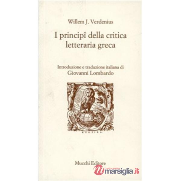 Principi della critica letteraria greca (I)