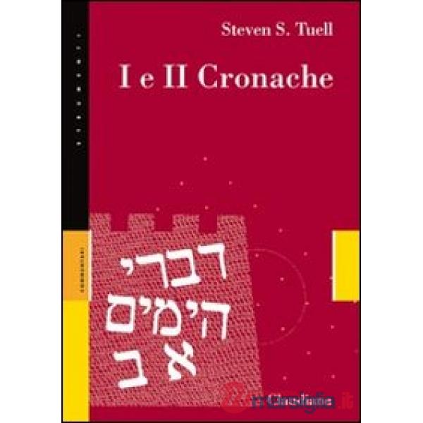 I e II Cronache