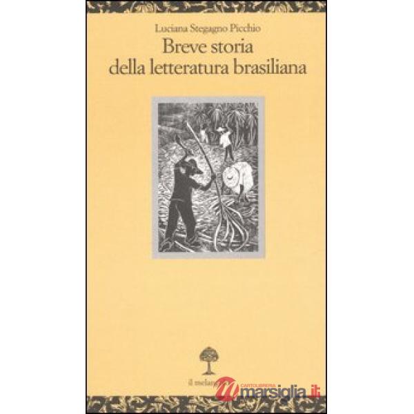 Breve storia della letteratura brasiliana