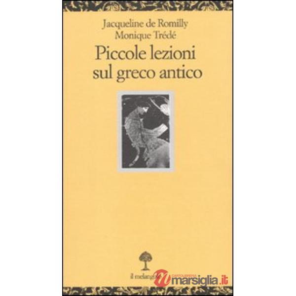 Piccole lezioni sul greco antico