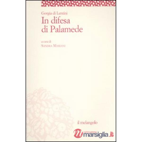 In difesa di Palamede