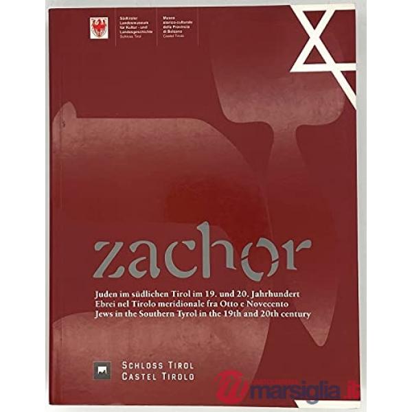 Zachor