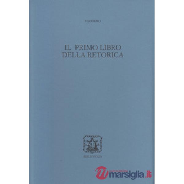 Primo libro della retorica (Il)