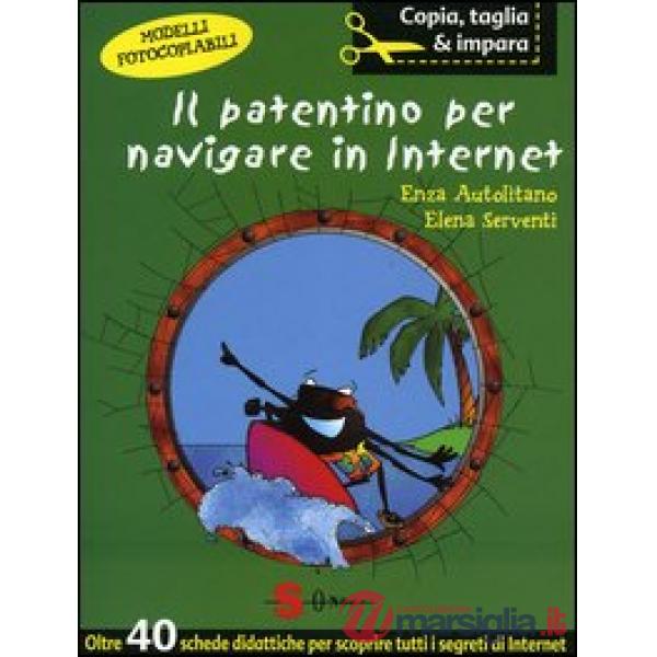 Patentino per navigare in internet (Il)