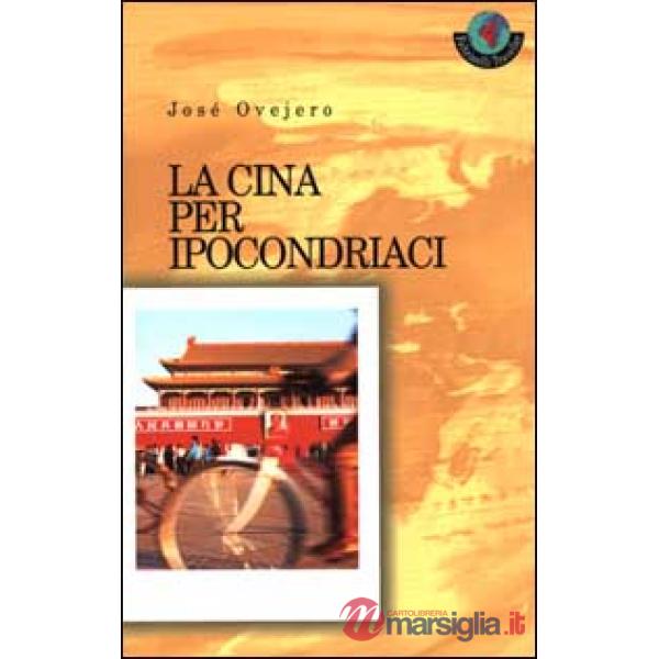 Cina per ipocondriaci (La)