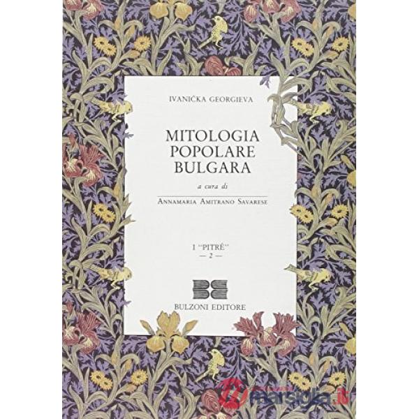 Mitologia popolare bulgara