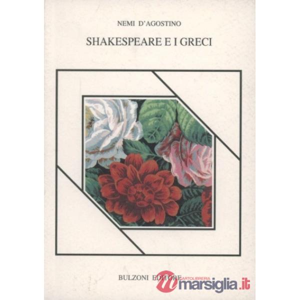 Shakespeare e i greci