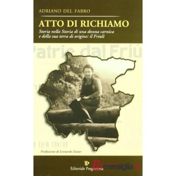 Atto di richiamo