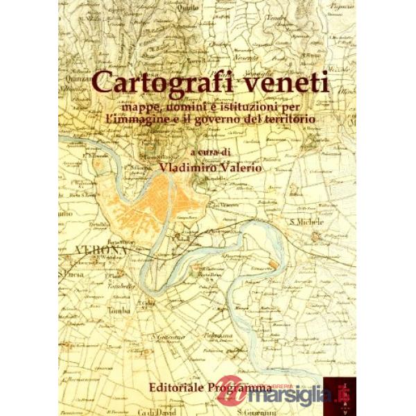 Libri ebraici dei secoli XVI-XIX nella biblioteca universitaria di Padova