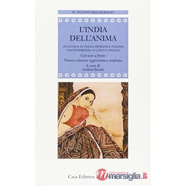 India dell'anima (L')