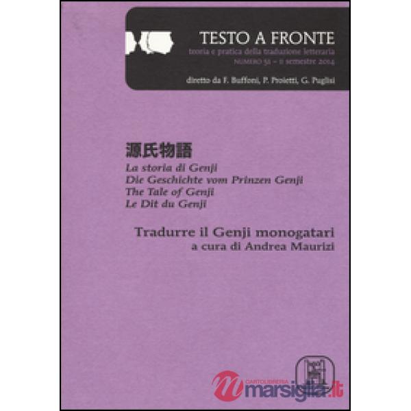 Testo a fronte. Vol. 51