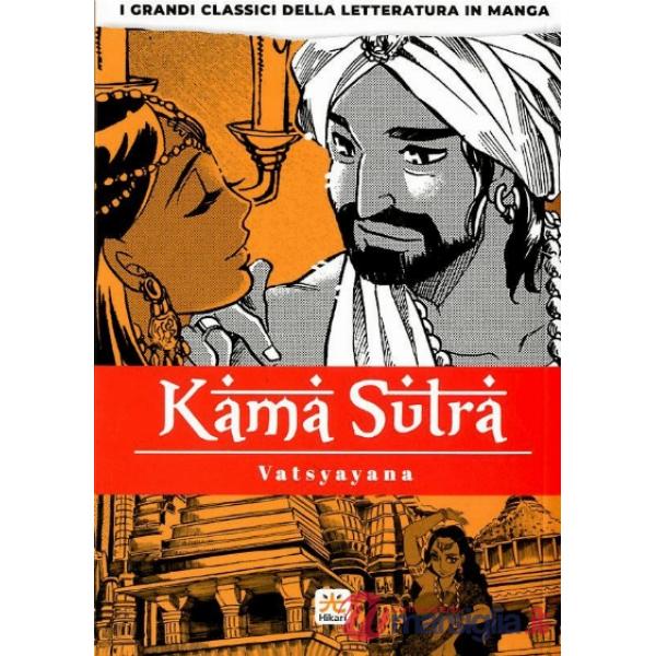 KAMASUTRA. I GRANDI CLASSICI DELLA LETTERATURA IN MANGA. VOL. 4
