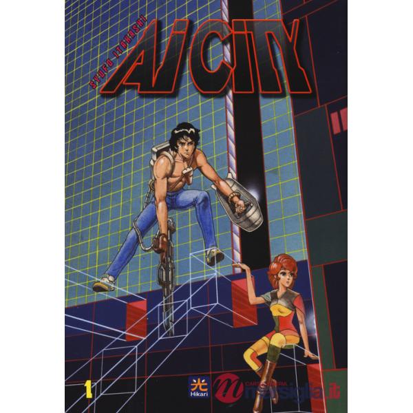 AI City. La notte dei cloni