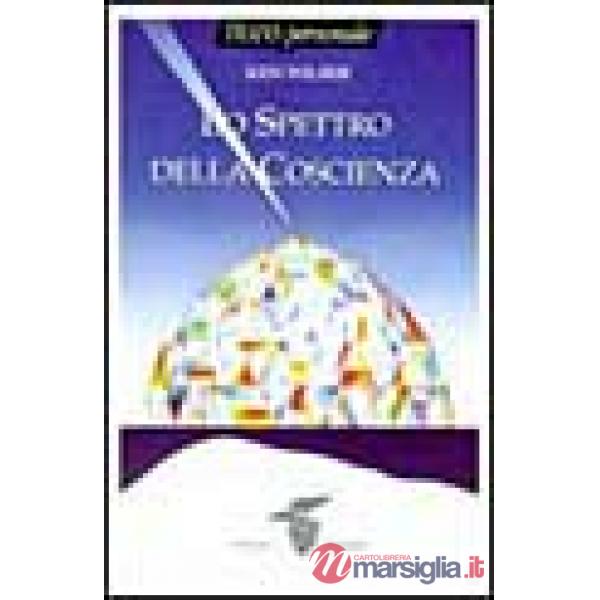 Spettro della coscienza (Lo)