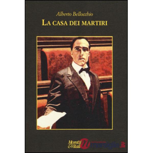 Casa dei martiri (La)