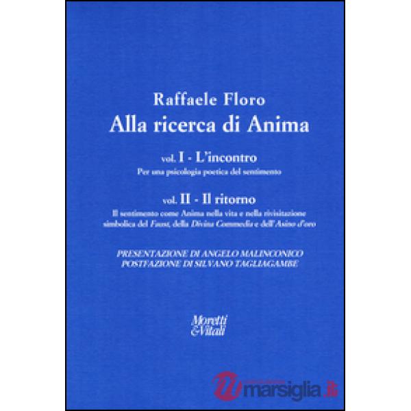 Alla ricerca di anima