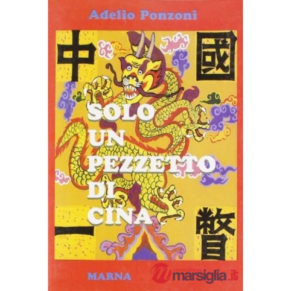 Solo un pezzetto di Cina