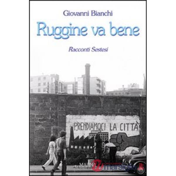 Ruggine va bene