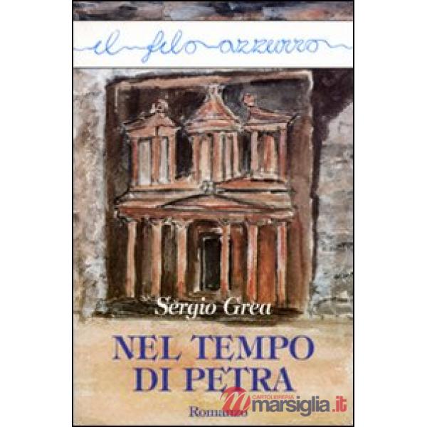 Nel tempo di Petra